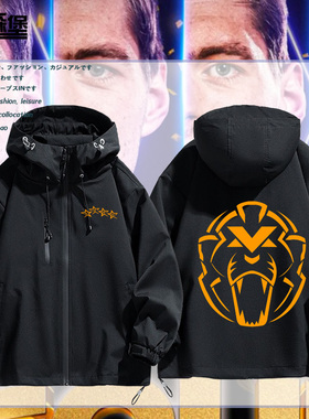 Max Verstappen维斯塔潘四联冠军夹克周边外套冲锋衣春秋男士宽松