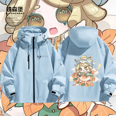 第五人格周边游戏卡通Q版