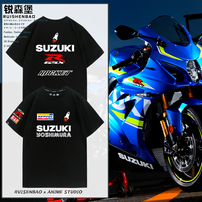 suzuki铃木摩托车比赛车服