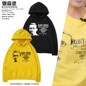 Godel秋冬加绒男士 毕导同款 卫衣著名数学家库尔特哥德尔Kurt 宽松
