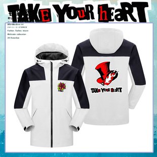 Persona5cos女神异闻录5主机游戏周边外套夹克冲锋衣秋冬男潮上衣