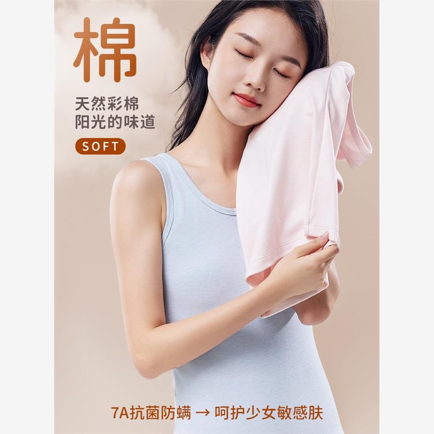 青少年发展期初高中学生