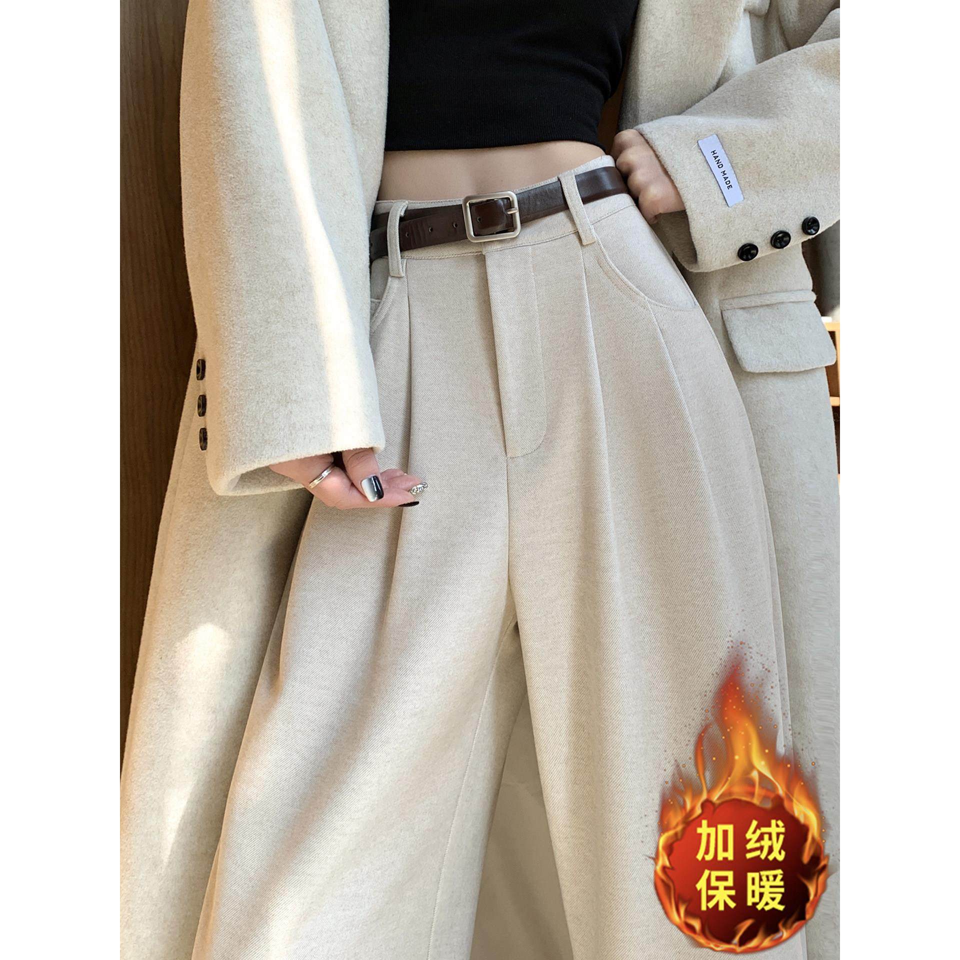 加绒加厚毛呢阔腿裤女秋冬高级感高腰显瘦宽松直筒垂感拖地西装裤