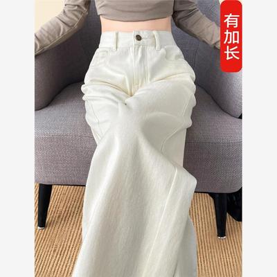 加长裤子女高个子米白色