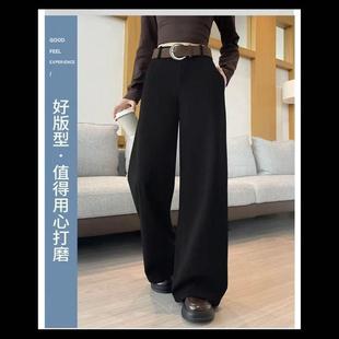 升级兔绒西装 送腰带 裤 女高腰显瘦休闲窄版 3366 拖地裤 兔绒