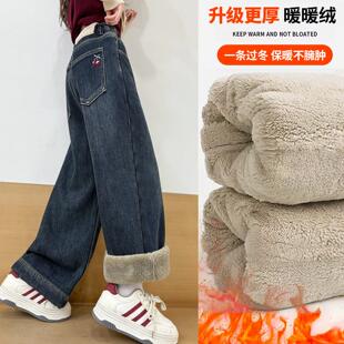 女童加厚绒裤子一体绒2025新款冬季网红羊驼绒一条过冬儿童牛仔裤