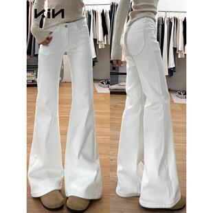 白色微喇牛仔裤女2025新款高腰显瘦宽松不贴腿垂感直筒马蹄喇叭裤