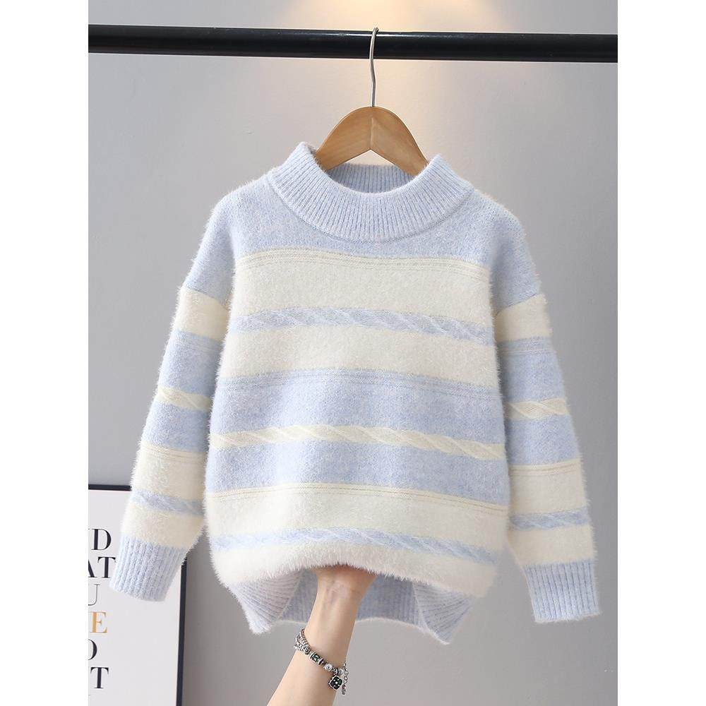 女童毛衣冬季2025新款加厚彷水貂绒中大童时髦洋气女孩打底针织衫,童装/婴儿装/亲子装,毛衣/针织衫,淘宝优惠券,粉丝福利购,淘宝优惠卷