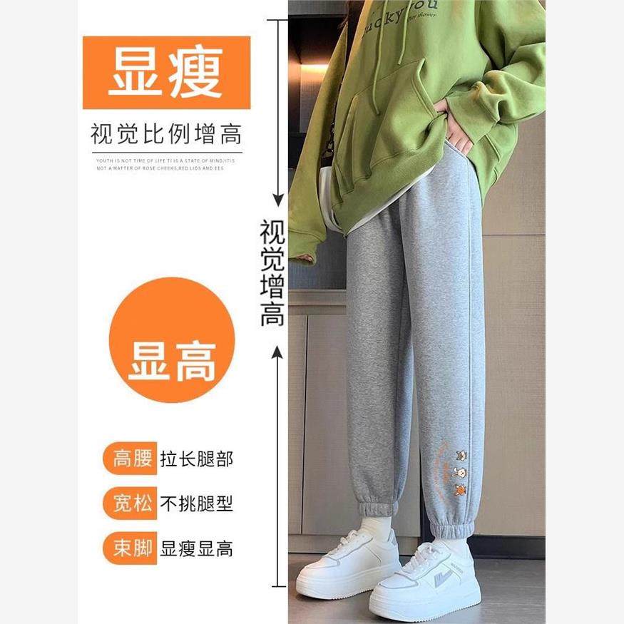 黑色卫裤女秋冬2025新款冬季加绒运动裤女百搭束脚小个子休闲裤子