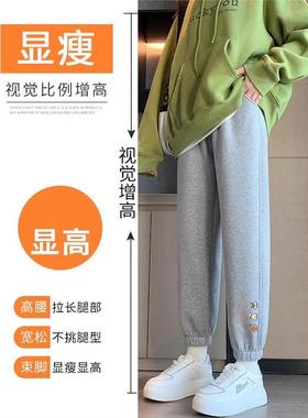 黑色卫裤女秋冬2025新款冬季加绒运动裤女百搭束脚小个子休闲裤子