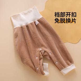 宝宝加绒裤子大pp男宝一体绒高腰护肚秋冬季保暖裤冬天按扣打底裤
