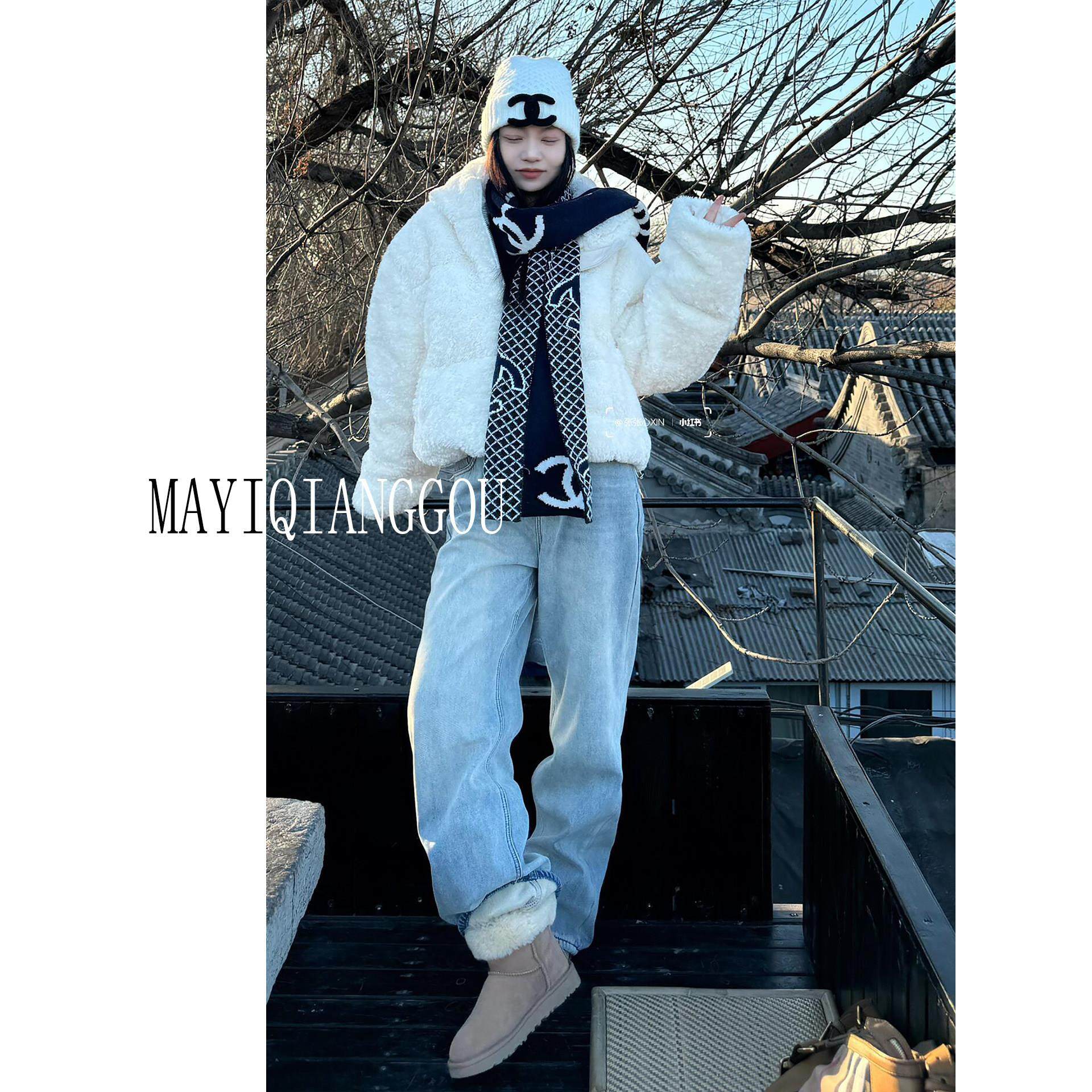 175高个子加长高腰显瘦窄版阔腿裤女秋冬加绒裤子宽松直筒牛仔裤