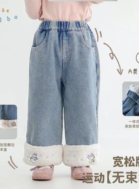 31679【Bi8Bo】2025深秋冬季新款女宝休闲韩版雪人牛仔裤