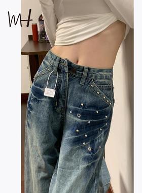 美式高腰铆钉设计感牛仔裤女2025秋冬加绒保暖宽松直筒阔腿拖地裤