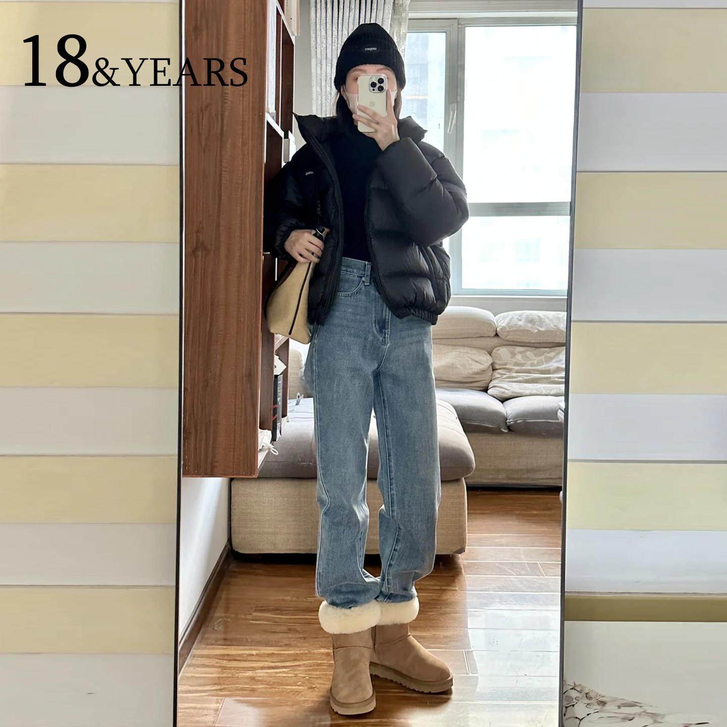 加绒窄版阔腿浅色牛仔裤女秋冬2025新款高腰显瘦宽松小个子直筒裤