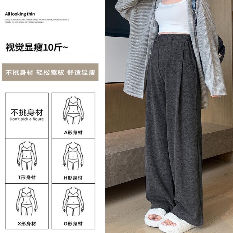 孕妇裤2025新款春款外穿
