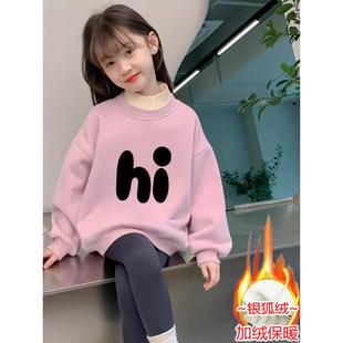 高领女童宝宝秋冬款卫衣秋冬季卡通印花柔软卫衣加绒加厚保暖卫衣