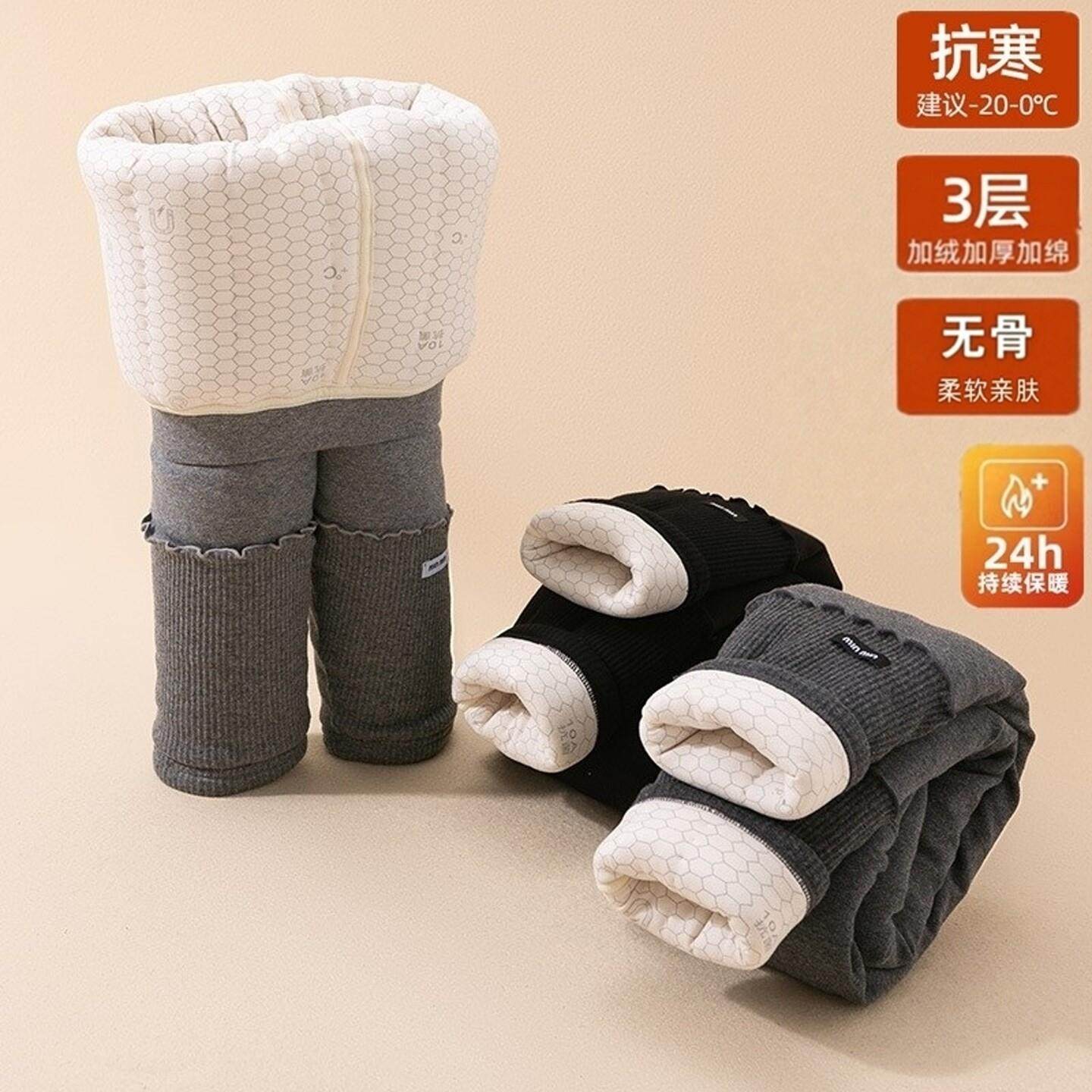 女童冬季棉裤加绒加厚儿童特厚保暖裤宝宝打底裤外穿东北一条过冬