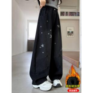 女童冬装加绒加厚牛仔裤2025新款中大儿童洋气印花宽松弯刀阔腿裤