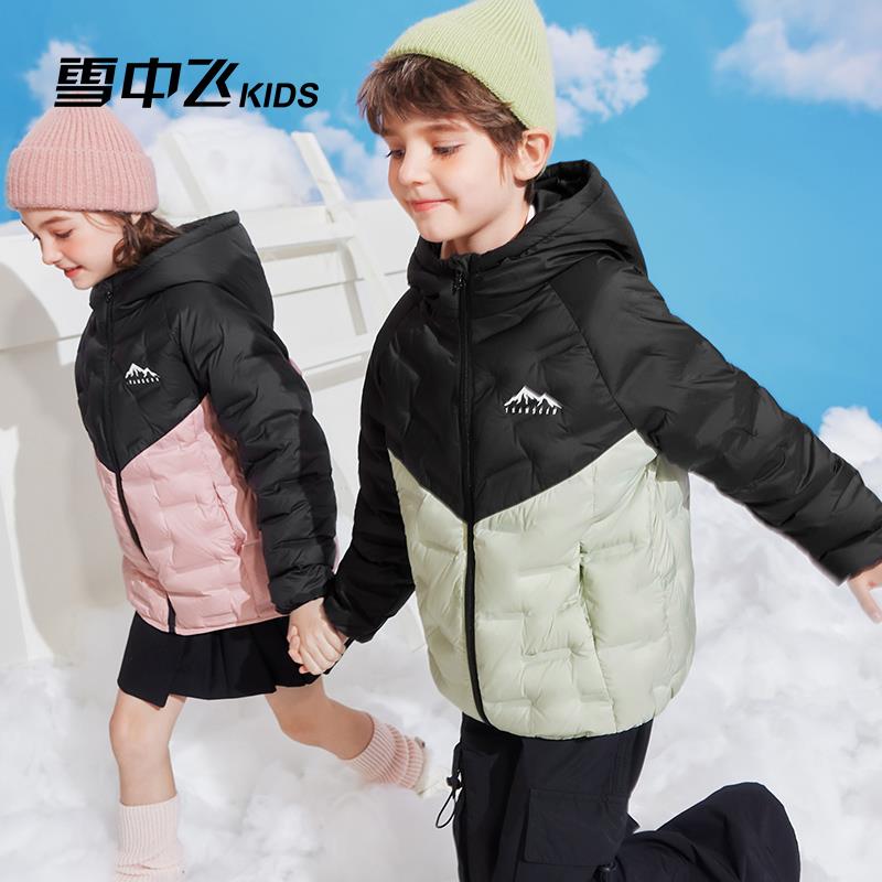 kids儿童羽绒衣冬季新款