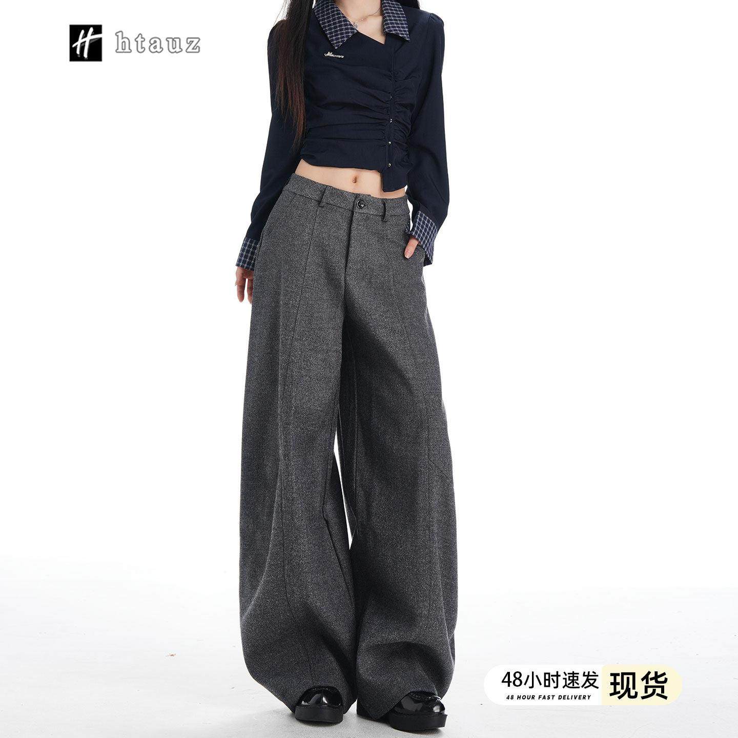 深灰色阔腿休闲加绒毛呢裤女2025冬季新款高腰宽松拖地垂感西装裤