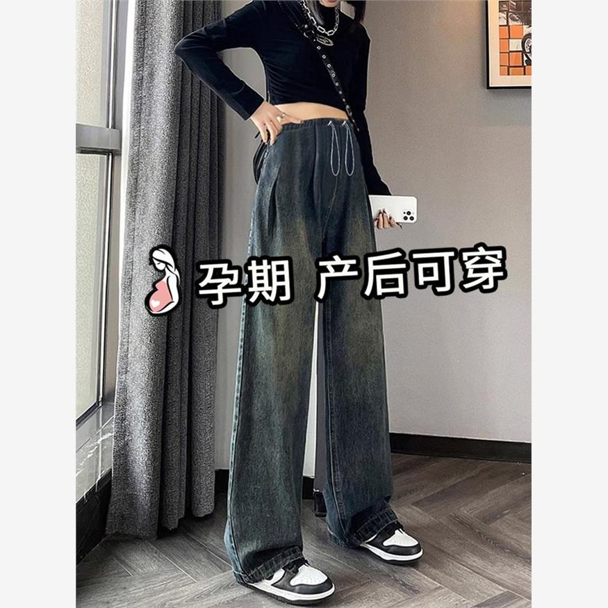 孕妇裤，春季和秋季款式
