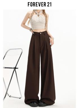 永远21美拉德棕色阔腿裤女士设计高腰宽松褶皱直腿休闲裤