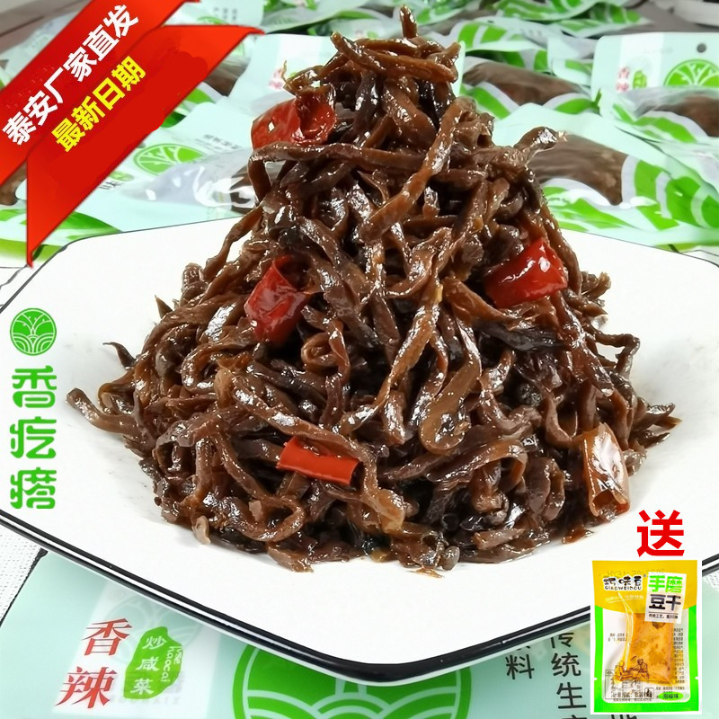 香疙瘩花椒炒咸菜香辣原味泰安发