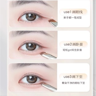 刀锋眼线刷A102扁平头斜角眉刷眼部卧蚕下至遮瑕化妆刷