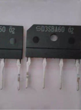 全新原装进口整流桥D3SBA60 3A 600V