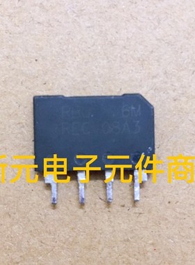 原装进口拆机 整流桥RBU6M RBU8M KBU610 KBU810 测好发货 REC