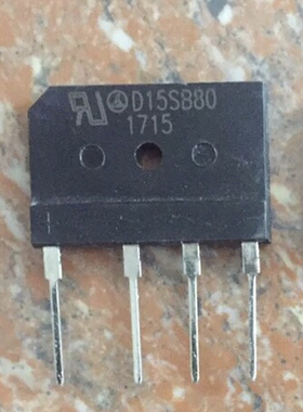 全新正品D15SB60 D15SB80 D15SB100 电源电磁炉整流器 15A