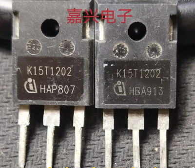 K15T120 K15T1202 电磁炉逆变器变频器IGBT功率管 原装原字拆机