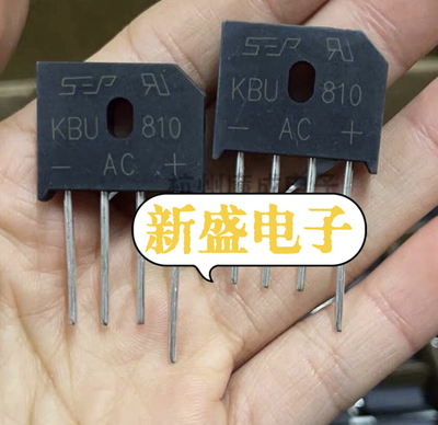 整流器桥堆KBL410GBU808 KBU810 KBU1010直插1000V扁桥