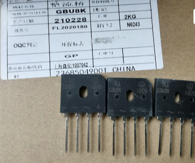 进口 全新 GBU8K=GBU808 8A800V 整流桥 现货 盒装正品