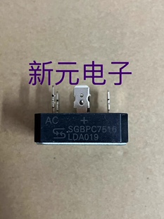 全新5脚 SGBPC7516 75A1600V 大体积36*36 现货