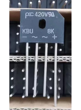 KBU8A KBU8B KBU8C KBU8G KBU8J KBU8K KBU8M 8A厚体整流桥 4脚