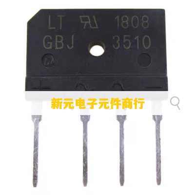 GBJ3510 KBJ3510 全新原装 实价 可以直接拍买