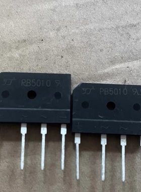 PB5010 50A  1000V 全新桥堆 带散热铝片 扬杰厂家 整流桥 扁桥