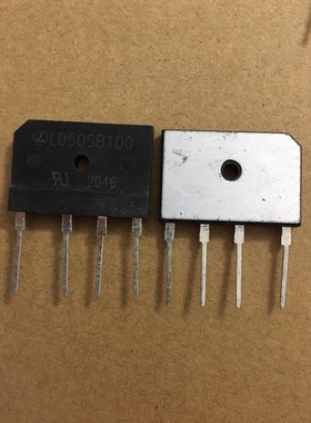全新带铝D50XB100 HD50SB100 PB5010 LD50SB100 50A1000V整流桥