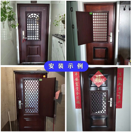 家用防盗门改装加装通风窗入户子母车库门中门开百叶隐私换气小纱