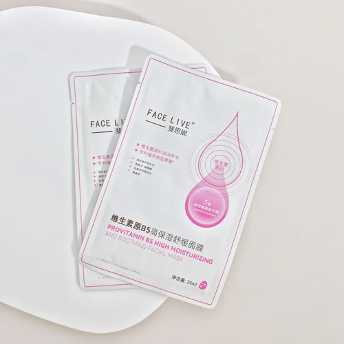 斐思妮维生素原B5高保湿舒缓面膜