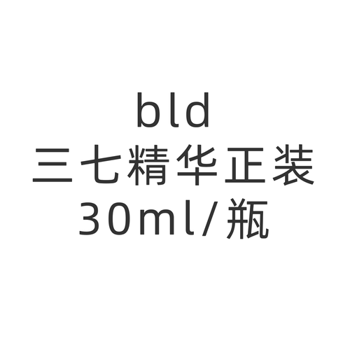 bld