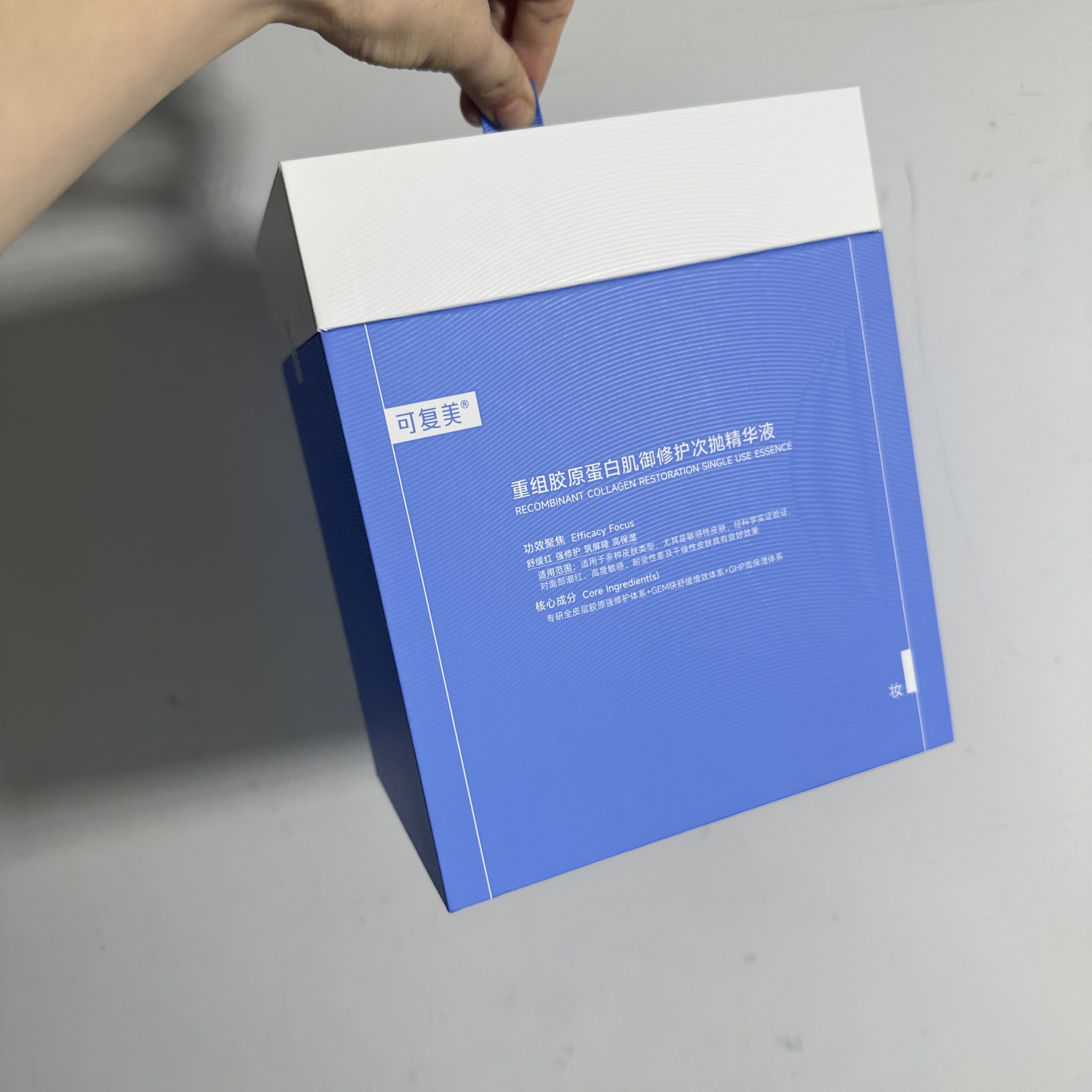 桶装次抛120支装可复美胶原棒重组胶原蛋白修护次抛精华液正品