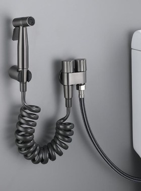 枪灰色高压马桶喷l枪卫生间增压冲洗喷头多功能智能马桶共用三通