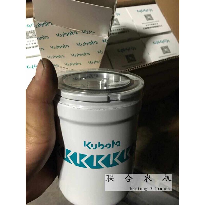 888  收割机488  欢迎购买大家芯788滤久保田R688588 液压油