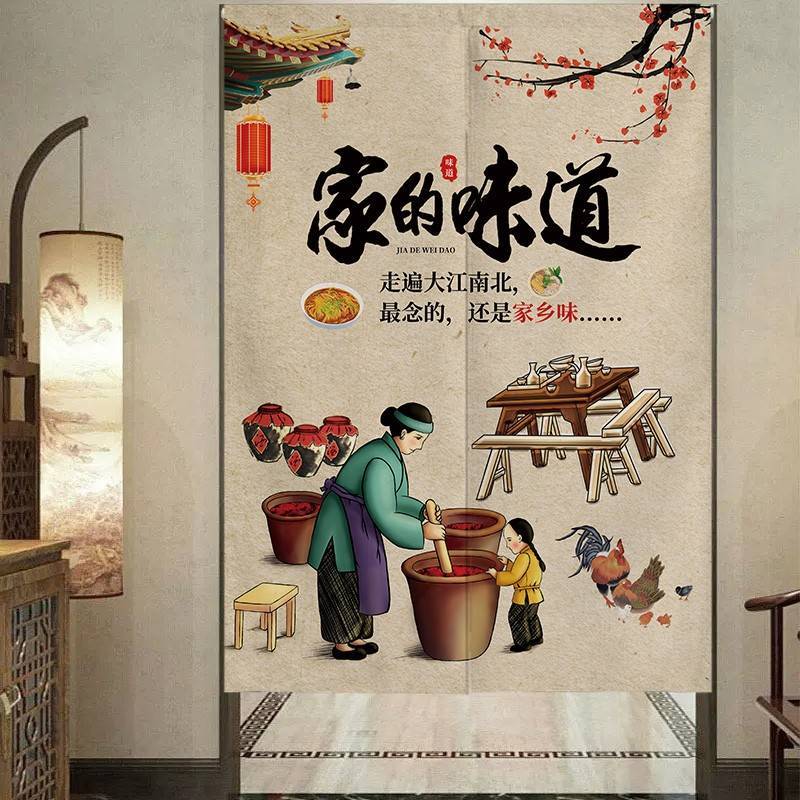 开放式厨房隔断帘子布门帘半帘遮挡帘女生卧室卫生间门口防窥专用