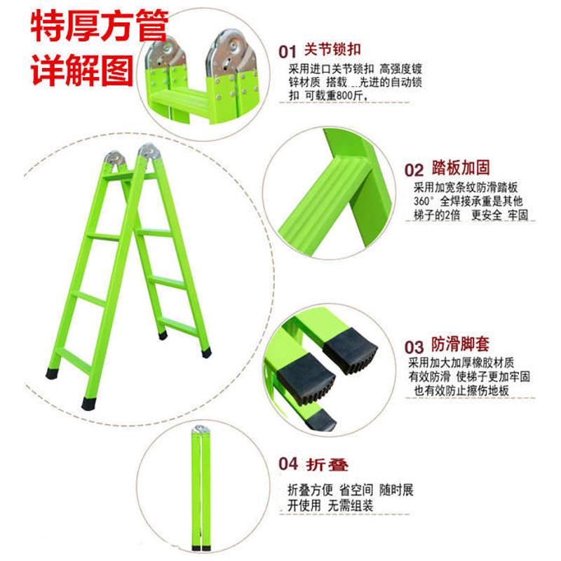 步步高梯子家用折叠伸缩人字梯厚多功能楼梯3米U工程铁关节梯新