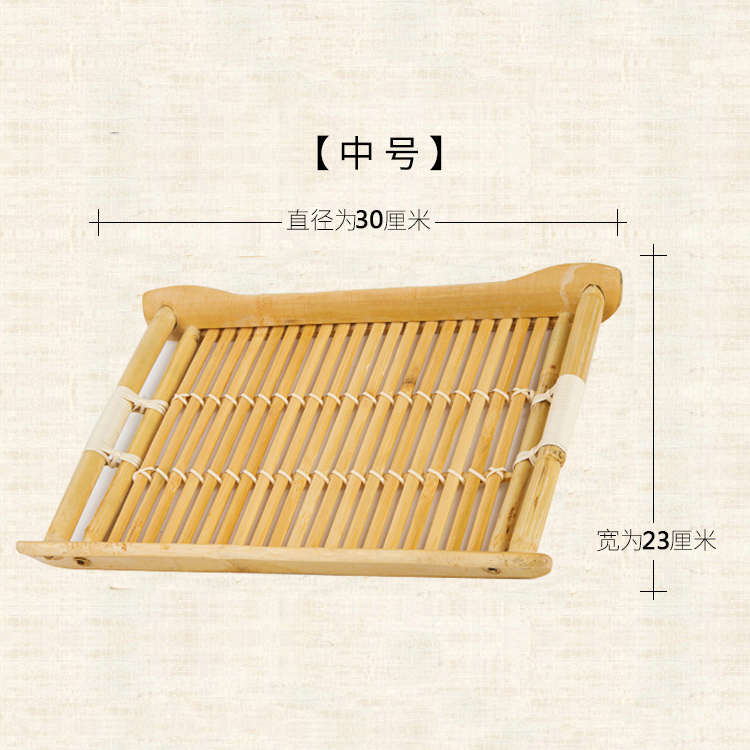 竹盘子长方形制品饺茶道沥水子木餐具早家用加晾晒Y托盘手柄竹编