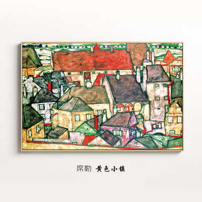 装饰画建筑卧室欧式风景书房餐厅A画现代挂画.油画客厅席勒小镇y图片